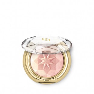 Kiko Milano Holiday Gems Infinite Sparkle 02 Coral Symphony