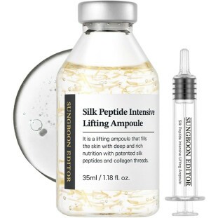 Sungboon Editor Silk Peptide Intensive Lifting Ampoule 35ml