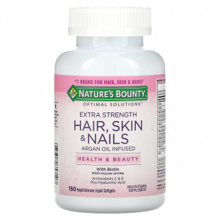 Nature's Bounty 150 Cápsulas Softgel