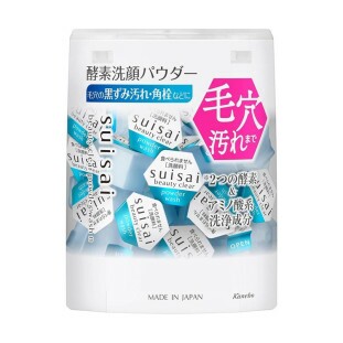 Suisai Beauty Clear Powder Wash Limpador Facial Enzimático