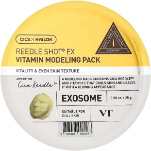 Vt Reedle Shot Modeling Mask