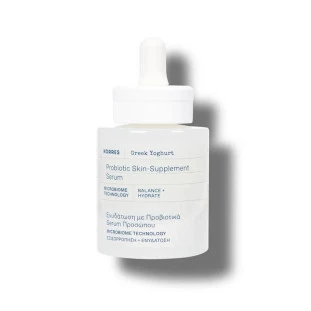 Korres Greek Yoghurt Serum Facial Hidratação Ativa 30ml ML